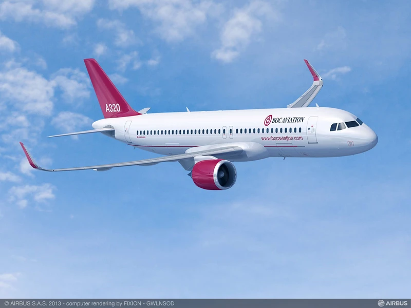 La sede de BOC Aviation est� en Singapur.